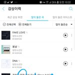 [방탄소년단] 방탄 Y.T.N 뉴스 방금 나왔다