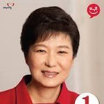 [EXO] <b>양념</b>치킨 준비완료