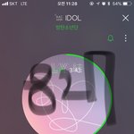 [방탄소년단] 민윤기랑 김남준 (허그 짤 좀 ❤️)