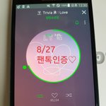 [방탄소년단] 펰둥이 너어~~~