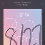 [방탄소년단] 행복한 고민 <b>도와</b>줘 ㅠㅠ