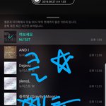 [뉴이스트] 클릭별(스타) <b>워즈</b> 공짜별(~1:40)