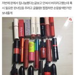 헐뭐야 혹시 <b>이</b><b>글</b>본<b>사람</b> ㅠㅠ
