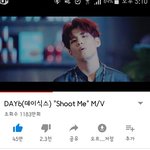 여기 데이<b>식스</b> 팬있슙니까???!+!!!