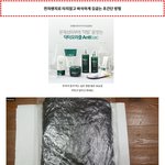 전자<b>렌지</b>로 초간단 바삭하게 김굽기