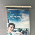 [세훈] 마닐라에 세훈이 관광<b>공사</b> 광고 걸림