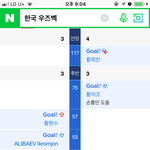 [EXO] 황122<b>현수</b> 뭐임ㅋㅋㅋㅋㅋ