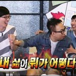 지금 <b>퀴어</b>들 있어?