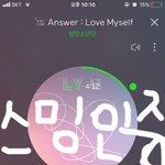 [방탄소년단] 너희 아이돌 <b>스밍</b> 몇 번 돌렸어??