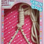 슬라임이 <b>여혐</b>이란건 뭔 개소리?