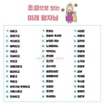 [드루와] <b>에코</b>백 어디꺼 이쁘냐 ㅜㅜ
