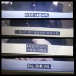 예리 v앱 따라한거 정확한 증거 가져옴