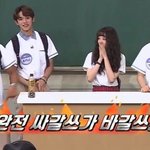 [드루와] 친구가 계속 <b>축구</b>
