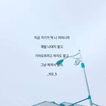 [드루와] 절대 프사로 못하는 <b>오</b>.<b>글</b>.거.리.는. 글귀 올리고 가...