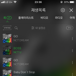 [NCT] 이거 <b>밤새</b> 스밍 돌려놓고 자고 싶은데