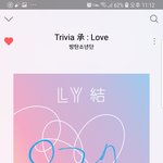 [방탄소년단] ㅇㄱㄹ 글(노래 취향) 여기서 봐