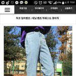 [댓글부탁해] 언간에서 이 바지 사본 <b>사함</b> 있어?