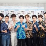 [시우민] 시우민 혼자 엑소엘 <b>포즈</b> ㅠ