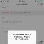 내<b>글</b>이 왜 <b>삭제</b>되니?