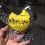 [댓글부탁해] <b>Gs</b>가면 이거 꼭 사먹어봐