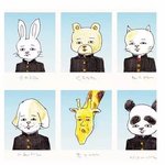[꼭봐주세요] 남자가 이유없이 너무 쉽게 <b>질려</b>요