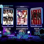 [드루와] ㅁㅊ 2012년 5월 엠카 1위 후보 <b>보셈</b> 개쩐ㄷ,