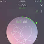 [방탄소년단] 갑자기 <b>리허설때</b> 석진이