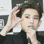 [EXO] ⬇<b>야밤</b>에오글거리게굴지말고자라