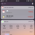 [드루와] ㅆㅣ바 오늘부터 돈<b>절약</b>한다