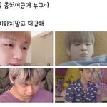 [강다니엘] <b>범인</b>은 누구? (강다니엘 시리즈)