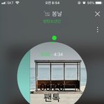 [방탄소년단] 국내팬들위한 컴백