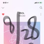 [방탄소년단] 엘/렌<b>show</b> (+수정)