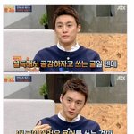 [명랑엽떡] 다른 사람한테 말을 어렵게 하는 사람의 <b>목적</b>