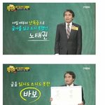 [<b>명랑</b>엽떡] 막노동 하는 남자에게 시집 간 여자