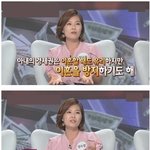 [<b>명랑</b>엽떡] 아내가 경제권을 가져야 하는 이유