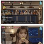 [<b>명랑</b>엽떡] 구구단 개인방송 대참사