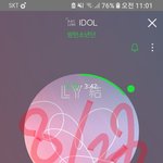 [방탄소년단] 신분<b>상승</b> ㅋㅋㅋㅋㅋㅋ