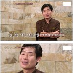 [명랑엽떡] 이연복이 알려주는 <b>해장</b>라면 레시피