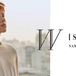 [인피니트] 공식짹짹이 <b>헤더</b> 바꿨음