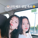 슬기와 <b>예리</b>.jpgif