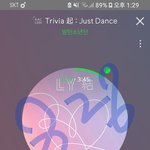 [방탄소년단] 변함 없는 그대 응원합니다ㅋㅋ
