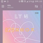 [방탄소년단] 너튭 문의 진행 중ㅜㅠ 막힘