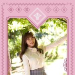 <b>공원</b>소녀 오늘 공개 된 개인 티저 사진(+화보)