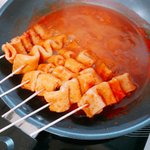 매운 <b>오뎅</b> 완성