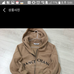 브랜드추반좀