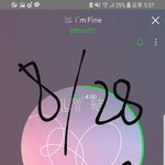 [방탄소년단] 뉸기 배경화면