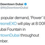 [EXO] 좋은 소식