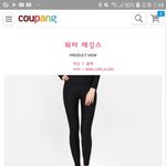 [댓글부탁해] 얘들아 추반 좀❤