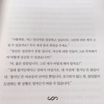 [댓글부탁해] 너네 베이스 뭘로하는지 추반좀