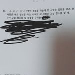 [드루와] 중2 확률 한문제만 도와<b>쥬</b>ㅓ